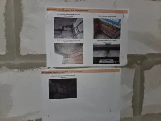 Конечно! Пожалуйста, предоставьте исходный текст объявления, и я его оптимизирую согласно вашим требованиям.