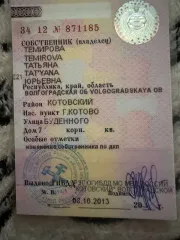 Lada ВАЗ 21140 Samara 2006 Автомобиль легковой, марка: Lada, модель: ВАЗ21140 SAMARA, VIN: XTA21140064209552, гос. рег. номер: С565НО34, год изготовления: 2006