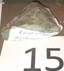 Нефрит. Камни.