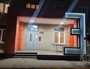Недвижимое имущество (двухкомнатная квартира 54,50 кв.м), 
Расположенное по адресу: Российская Федерация, Московская область, городской округ Химки, город Химки, микрорайон Подрезково, Тепличный проезд, дом 6, кв.196
Кадастровый номер: 50:10:0040303:1381. 
Залог в пользу Банк ВТБ (ПАО)