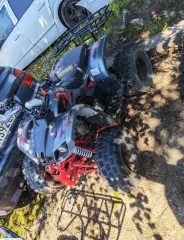 Мототехника и транспортные средства, 2023 г.в. и ранее. Мотоцикл KAYO BASIC TT 125, без государственных регистрационных знаков, 2023 г/в, модель двигателя 153FMI, номер двигателя СР16617, номер шасси К970В63LAO10102764, (21-008642). Квадроцикл марки «ATV125» без государственного регистрационного…