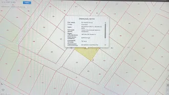 Земельный участок 702 кв.м, Московская область, Можайский район. Кадастровый номер: 50:18:0050116:653. Площадь: 702 +/- 9 кв.м. Категория земель: земли сельскохозяйственного назначения. Вид разрешенного использования: для дачного строительства. Ознакомиться с имуществом можно предварительно подав…