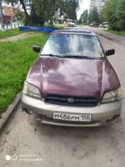 SUBARU OUTBACK Легковой автомобиль, марка, модель: SUBARU OUTBACK, VIN: 4S3BE686117211707, категория тс – В, 2001 г.в. модель EJ25L215764, кузов: 4S3BE686117211707, цвет кузова – красный  темно красный , мощность двигателя, л.с.  кВт  – 165  121 , рабочий объем двигателя куб.см. – 2457, разрешенная…