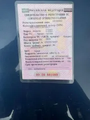 Прицеп 712501, год изготовления: 2020, идентификационный номер XEZ712501L0018671.