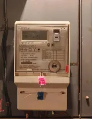 Продаются основные средства и товарно-материальные ценности МУП "Ресурс" социально значимых объектов. Ознакомиться с порядком проведения торгов, информацией об имуществе, формами документов можно, направив письменный запрос организатору по электронной почте: raiz2009@mail.ru. Телефон: 89630460053…