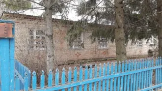 Нежилое административное здание 771,4 кв.м Фельдшерско-акушерский пункт Республика Татарстан Нежилое здание, фельдшерско-акушерский пункт Нежилое административное здание, 2 этажное, в том числе 1 подземный, общей площадью 771,4 кв.м., кадастровый номер: 16:54:060104:257, расположенное по адресу…