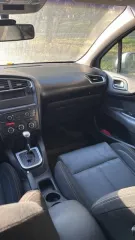 Citroen C4 2012 года, 120 л.с., АКПП. VIN: VF7NC5FS9CY615031.