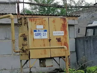 Здания 2877.7 кв.м, 131.5 кв.м, 457.3 кв.м и земельный участок 27012 кв.м, Свердловская обл. Нежилые здания 2877.7 кв.м кад.№ 66:63:0501003:693, 131.5 кв.м кад.№ 66:63:0501003:691, 457.3 кв.м кад.№ 66:63:0501003:690, расположенные на земельном участке 27012 кв.м кад.№ 66:63:0501003:950 по адресу…
