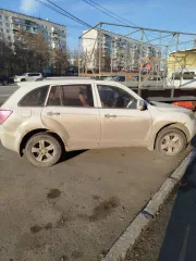Lifan X60 2013, автомобиль марки LIFAN, модель X60 215800, 2013 г.в., vin-номер X9W215800D0003094, является предметом залога. Ознакомление с имуществом, документами и условиями проведения торгов по адресу: 453838, Республика Башкортостан, г. Сибай, ул. Маяковского, д. 27, офис №1, с 10:00 до 16:00…