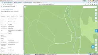 Земельный участок площадью 728 кв.м., кад. номер 28:01:170029:23, категория земель - земли населенных пунктов, разрешенное использование - для садоводства. Ограничение (обременение): залог, арест. Для просмотра имущества связываться с приставами-исполнителями по тел. 84162599078. Вид разрешённого…