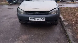 Lada Kalina 2006 автомобиль марки Lada модель Kalina 2006 г.в. VIN-номер XTA11193070004610 ознакомление с имуществом по предварительному согласованию запросу на адрес электронной почты torgi.roman@gmail.com