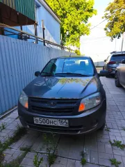 LADA GRANTA 2014, автомобиль марки LADA модель GRANTA 2014 г.в., VIN-номер XTA219010E0269486, ознакомление с имуществом происходит по адресу: Саратовская область с момента публикации сообщения о продаже имущества и до окончания приема заявок по предварительной записи по телефону: +7 937 144-57-77.