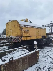 Склады и ж/д пути 5586,8 кв.м, участок 28555 кв.м, Абакан. Имущество, расположенное по адресу: Республика Хакасия, г. Абакан, ул. Горная, д. 7: Недвижимое имущество - Нежилое здание (склад II группы №1), кад. №19:01:080501:1366, пл.1177,1 кв.м. Нежилое здание (склад II группы №2)…