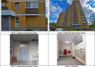 Квартира 60,6 кв. м Московская область, назначение: жилое, общая площадь 60,6 кв. м, адрес: Московская область, г. Лыткарино, ул. Колхозная, д.6, корп. 2, кв. 45, кадастровый номер 50:53:0020105:1578