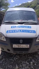 ГАЗ 330253, 2017 года выпуска, гос/номер О 780 ЕО 05, цвет белый, VIN X96330253H2693628, местоположение: Республика Дагестан, г. Махачкала, стоимость 1055785 руб., задаток 211157 руб.