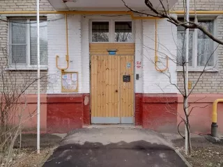 Продажа имущества, находящегося в собственности города Москвы: жилое помещение по адресу: г. Москва, ул. 1-я Парковая, д. 11, кв. 23, комната 2, площадь. 16 кв.м, кадастровый номер 77:03:0005005:4816 Продажа имущества, находящегося в собственности города Москвы: жилое помещение по адресу:
г…