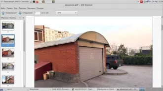 Автостоянка площадью 503.8 кв.м, Ростовская область, г. Батайск, ул. Речная, д. 110, корп. 3. Общая долевая собственность, доля в праве 1/14, кадастровый номер 61:46:0011402:4159. Имеется обременение в виде ареста, наложенного судебным приставом-исполнителем.