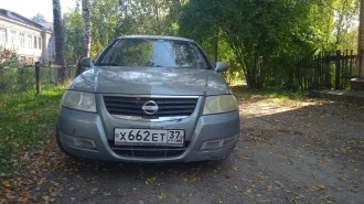 Nissan Almera Classic 1.6PE, 2007. Легковой автомобиль марки: НИССАН, модель: АЛЬМЕРА CLASSIC 1.6PE, год выпуска: 2007, идентификационный номер (VIN): KNMCSHLMS7P656577. Ознакомление с имуществом проходит по месту нахождения, адрес, время и дату осмотра согласуйте по телефону +79770496029 (только…