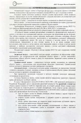 KAIYI E5, 2023 автомобиль KAIYI E5, 2023 года выпуска, идентификационный номер VIN XUUJA2G27P0010703