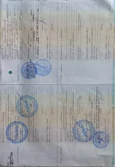 SUV T11 Vortex Tingo 2010 автомобиль марки СУВ Т11 ВОРТЕКС модель ТИНГО 2010 г.в. VIN-номер X7MDB11DMA0000520. Получение справок, ознакомление с документами по имуществу в будние дни с 11.00 до 17.00 по эл. почте: torg.arbitr@gmail.com