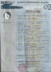 Право требования о возврате ТС лот №2   Право требования к Абдукаримову Хусану Пайзулаевичу  12.05.1985 г.р.  о возврате транспортных средств  ТС :  ТС: грузовой тягач седельный, модель   VOLVO FH TRUCK 4x2, VIN: YV2RG20A4DA749140, г/н О 373 СС77, год выпуска 2013, двигатель: D13 416179, дизельный…