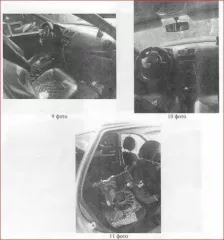 Автомобиль Lada Kalina, год выпуска 2013, VIN XTA219210D0018136, цвет оранжевый, модель № двигателя 11186 6051952, мощность двигателя 87 (64) л.с. (кВт), рабочий объем двигателя 1596 куб.см. Автомобиль не на ходу.