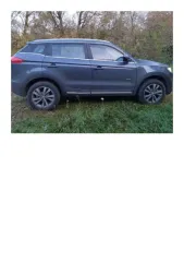 Geely Atlas 2020 года, 183 лс, 127215 км, номер двигателя JLE-4G18TDB K9CB0601282; VIN: Y4K8742D9LB301349.