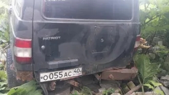 УАЗ Патриот 2007 года, цвет Авантюрин-металлик, VIN: XTT31630080000897, ПТС: 73 МН 798538. Цена 137 000 рублей.