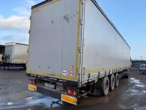 Полуприцеп Kogel S24-1, VIN: WKOS0002400221211, г.р.з. ЕМ 0648 50. Дополнительную информацию об имуществе и порядке ознакомления можно получить по тел.: 89602058149 или по e-mail: spirina_k@bk.ru по рабочим дням в период приема заявок.