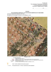 Земельный участок 1367 кв.м, Челябинская область, Кусинский район, Медведевское сельское поселение, п. Уртюшка, улица Лесная, земельный участок 27. Вид разрешённого использования: 2.1.