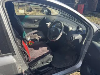 Nissan Note 2005 Автомобиль марки НИССАН модель НОУТ 2005 г.в. номер кузова E11057108 Ознакомление с имуществом по адресу: Амурская область, г.Свободный, переулок Сухой д. 22, с момента публикации сообщения о продаже до окончания приема заявок по предварительной записи по тел.: +79638265178 в…
