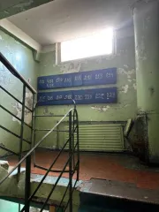 Квартира 35.4 кв.м, Усть-Илимск, Иркутская область. 1 комн. Недвижимое имущество - жилое помещение– квартира, находящаяся в залоге у АО «ТБанк», адрес: РОССИЯ, Иркутская область, г. Усть Илимск, ул. Энтузиастов, д. 7, кв. 303 (предмет залога), кадастровый номер 38:32:000000:291, общая площадь…
