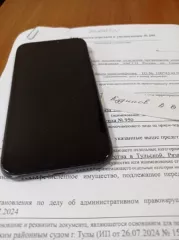 Мобильные (сотовые) телефоны: 1. «Айфон» черного цвета, трещина на стекле. 2. iPhone. 3. «iPhone 11», IMEI 1 356700087080433. 4. «iPhone 11 Pro». 5. «iPhone» в корпусе золотистого цвета. 6. «iPhone X» «11». 7. «Apple» «iPhone 13». 8. «iPhone 12 mini». 9. iPhone 13 Pro Max. 10. iPhone 13 Pro Max…