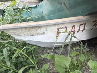 Пластиковая лодка Riverboat. 1 штука (шт)