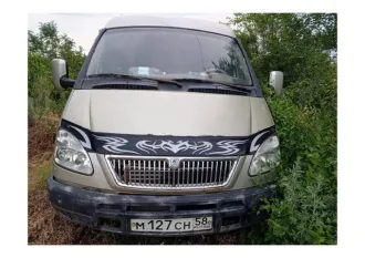 ГАЗ 2752 Соболь 2005 года, цвет антика. VIN X9627520050414197, ПТС 64 РВ 039146, госномер М127СН58. Двигатель бензиновый, модель 40522А, номер 53055776, мощность 140 л.с. (103 кВт). Разрешенная максимальная масса 2800 кг, масса без нагрузки 1970 кг.