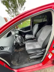 Toyota Yaris 2007, VIN-номер VNKKL98370A209241. Ознакомление с имуществом – по запросу на эл. почту: torgi.agaevaau@yandex.ru (ответ в течение 2 рабочих дней). Подача заявки подтверждает ознакомление и отсутствие претензий. Местонахождение: Р. Башкортостан, д. Шмидтово, ул. Тупиковая, д. 13.