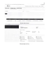 Москвич XTC213505PWB03263 автомобиль MOSKVICH идентификационный номер (VIN): XTC213505PWB03263