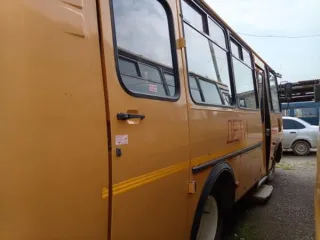 ПАЗ-32053-70, 2016 автобус для перевозки детей, VIN Х1М3205ВХG0004560, год изготовления 2016, модель и № двигателя 523420 G1004812, кузов (кабина, прицеп) № Х1М3205ВХG0004560, шасси (рама) отсутствует, цвет кузова (кабины, прицепа) желтый.