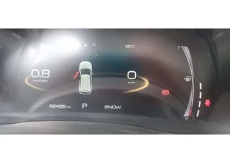 Хавал F7 2021 года выпуска, VIN XZGFF04A8MA315822. Автомобиль находится в залоге. Осмотр возможен в рабочие дни по предварительной договоренности. Контакты для согласования и получения дополнительной информации: 450075, Республика Башкортостан, г. Уфа, а/я 9, телефон +7 962 530-20-69, электронная…