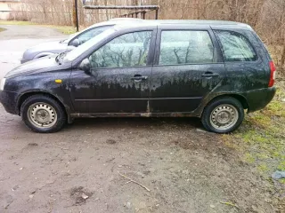 LADA Kalina 2010. Автомобиль марки LADA модель Kalina 2010 г.в. VIN-номер XTA111730A0068714. Ознакомление с имуществом происходит по рабочим дням по месту нахождения имущества, предварительно согласовать дату по эл. почта: yv_mitrofanova@mail.ru