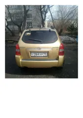 Hyundai Tucson 2004 HYUNDAI модель Tucson 2004 г.в. VIN-номер KMHJN81DP5U048480 Ознакомление с имуществом производится по месту его нахождения (г. Северск, ул. Горького, д. 31) с момента публикации сообщения о продаже имущества и до окончания приема заявок по предварительной записи посредством…