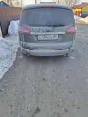 Ford S-MAX, 2011 г.в., VIN: WF0SXXGBWSBT53668, находится в залоге у ПАО "Сбербанк".