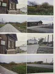 Гараж 31.5 кв.м и земельный участок Камышлов Нежилое здание гаража, 1918 года постройки, общей площадью 31,5 кв.м, кадастровый номер 66:46:0103002:1942, и земельный участок с кадастровым номером 66:46:0103002:1962, расположенные по адресу: г.Камышлов, ул.Свердлова, д.49; земли населенных пунктов…