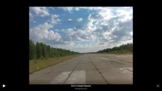 Аэропорт Каргасок 9876 кв.м Томская область Объекты недвижимости в аэропорту с.Каргасок Томской области: земельный участок, общая площадь 3495 кв.м, кад.№ 70:06:0101001:238; земельный участок, общая площадь 2834 кв.м, кад.№ 70:06:0101001:230; земельный участок, общая площадь 1148 кв.м, кад.№…