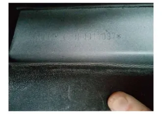 Kaiyi E5 2023 года, 146.8 лс, VIN XUUJA2G28P0011102.