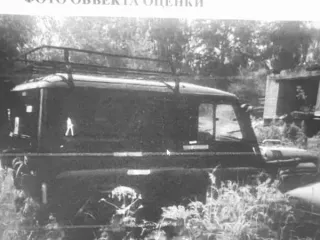 ЛОТ № 1 единый –  транспортные средства . Перечень в Информационном сообщении  № 21-60 от 27.09.24  года ЛОТ № 1 единый –  транспортные средства . Перечень в Информационном сообщении  № 21-60 от 27.09.24  года 
