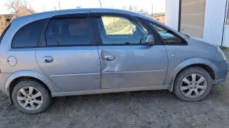 Opel Meriva 2008, VIN W0L0XCE7584246685. В течение указанного срока заявителю предоставляется возможность ознакомления с документами имущества, предварительно согласовав время и место с организатором по телефону. Ознакомиться со сведениями о предмете торгов, с условиями торгов можно у организатора…