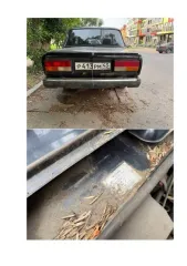 Lada (VAZ) 2107 2011 Ваз 2107, 2011 года, 72 лс, 150000 км еще транспортное средство – легковой автомобиль марка /модель – Lada (ВАЗ) 2107, год выпуска – 2011, VIN – XTA210740BY003394.