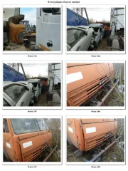 Грузовые прочие Камаз 5320, гос рег знак X859МР51, VIN 74010728583