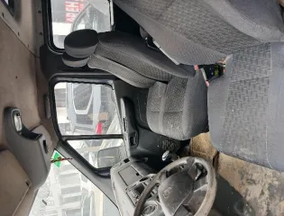 ГАЗ А22R32, 2018 года выпуска, VIN X96A22R32J2714722. Адрес: Москва, район Коммунарка, квартал 160, 1В, корп.2. В отношении имущества могут иметься сведения о наличии существующих ограничений (обременений). Заявитель обязан самостоятельно ознакомиться с имуществом и имеющимися документами, в том…